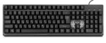 Tastatură SVEN KB-G8000, Cu fir, Negru - imagine 18