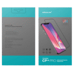 Sticlă de protecție Nillkin Galaxy  A54 - Tempered Glass CP+ pro, Negru - Image 5