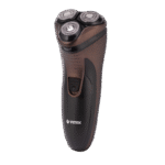 Aparat de ras electric VITEK VT-8267, Cafeniu - Image 3