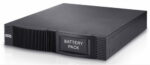 Pachete de baterii PCM EBP for VRT-2000/3000, 12V, 7Ah - imagine 2