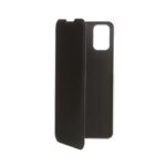 Husă tip carte Xcover Galaxy M32 - Soft Book, Negru - imagine 2