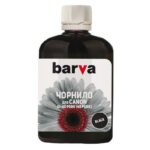 Recipient de cerneală Barva CGI40-747, 180ml, Negru
