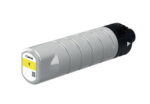 Cartuș de cerneală Canon PGI-7400, Galben - Image 2