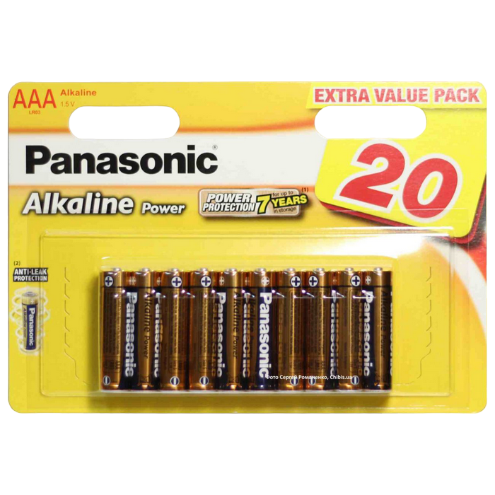 bab5e59d-14cd-43df-9313-58126d1354b4 Baterii Panasonic LR03REB, AAA, 20buc. - Image 1