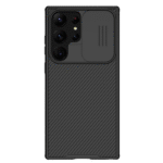 Husă Nillkin Galaxy S23 Ultra Camshield Pro, Negru