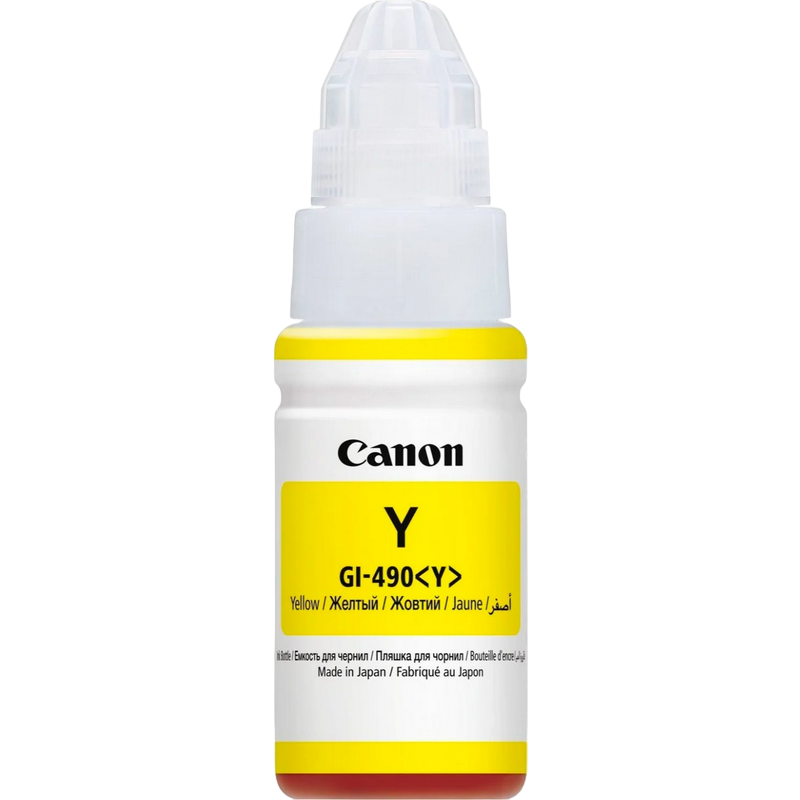c0e4547e-2367-46bc-b3b7-d51ddd926ff5 Recipient de cerneală Canon GI-490, 0666C001, Galben - Image 1