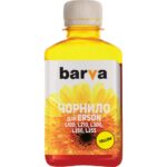 Recipient de cerneală Barva PN-EL100N, L100-405, Galben