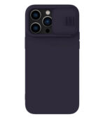 Husă Nillkin iPhone 14 Pro, CamShield Silky Silicone, Dark Purple