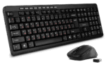Set Tastatură + Mouse SVEN KB-C3400W, Fără fir, Negru - Image 8