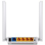 Router fără fir TP-LINK Archer C24, Alb - imagine 8