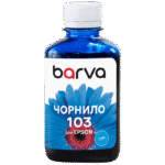 Recipient de cerneală Barva E103, E103-696, Cyan