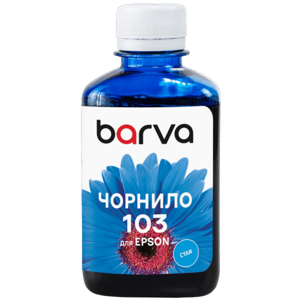 Recipient de cerneală Barva E103, E103-696, Cyan