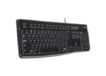 Tastatură Logitech K120, Cu fir, Negru - imagine 8