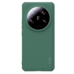 Husă Nillkin Xiaomi 14 Ultra - Frosted Pro, Verde închis