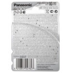 Baterii Panasonic LR14REE, LR14, 2buc. - imagine 5