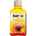 Recipient de cerneală Barva T6931, 180ml, Galben - imagine 4